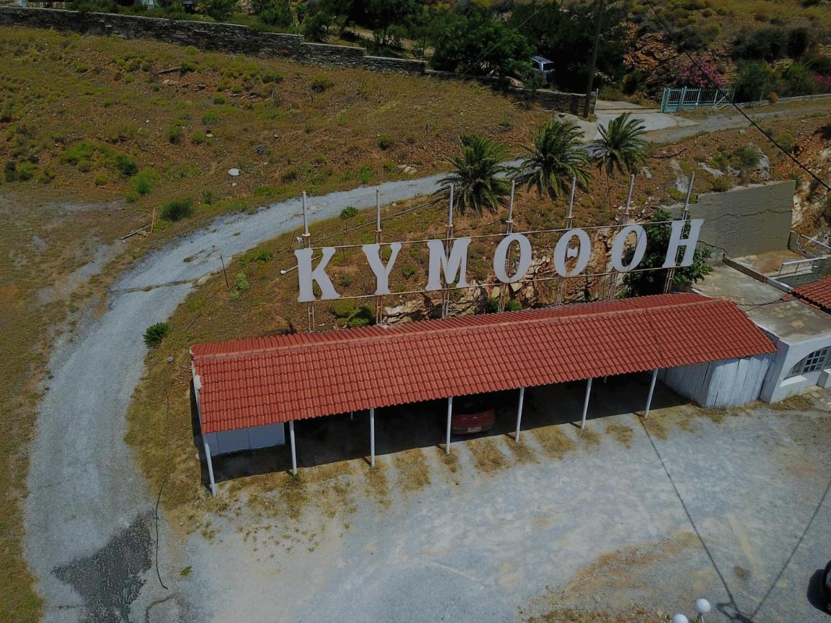 Kymothoi Rooms & Pool Bar 가브리온 객실 사진
